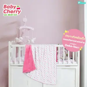Baby Cherry