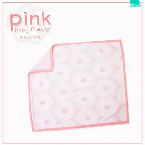Baby Flower - Pink