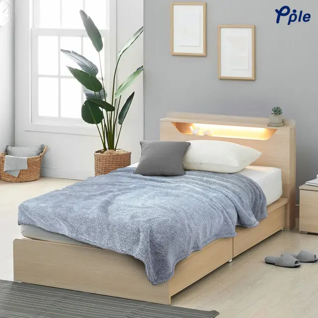 Black Frosted Plush Blanket