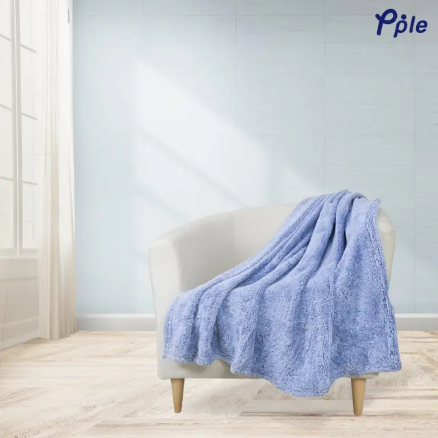 Blue Frosted Plush Throw