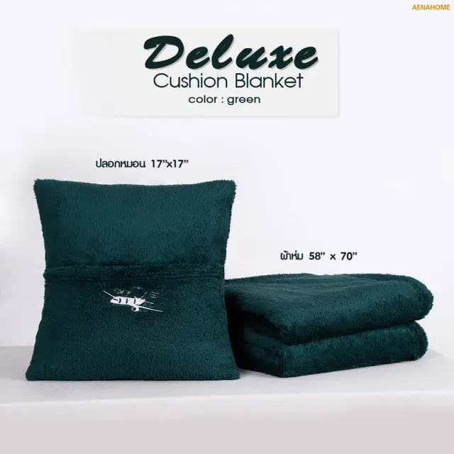 Deluxe Cushion Blanket - Green