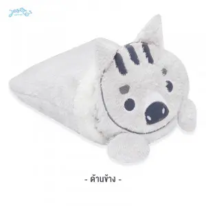 Eddie Portable Cushion Blanket
