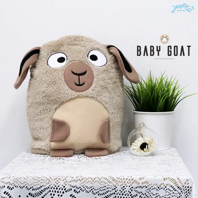 Goat Cushion Blanket