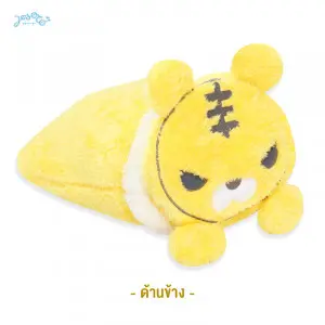 Keta Portable Cushion Blanket