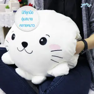 Koma hand warmer cushion blanket