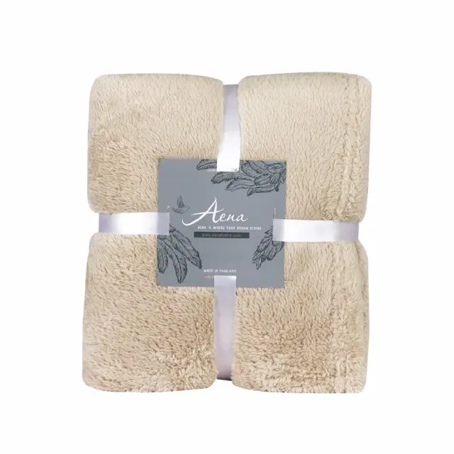 Light Brown Ultra Soft Blanket