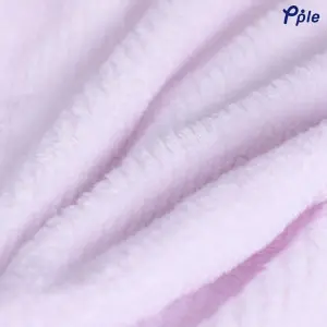 Light Pink Stripe Frosted Plush Blanket