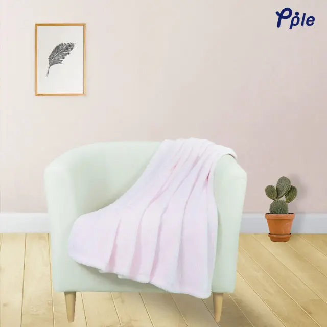 Light Pink Stripe Frosted Plush Throw