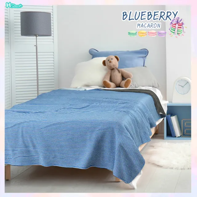 Macaron - Blue