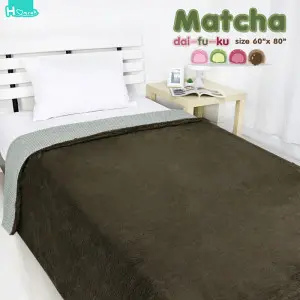 Matcha Daifuku - Green