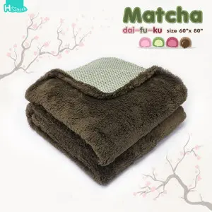 Matcha Daifuku - Green