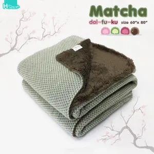 Matcha Daifuku - Green