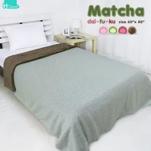 Matcha Daifuku - Green