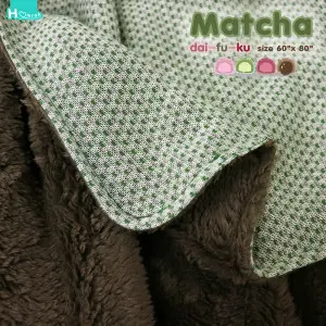 Matcha Daifuku - Green