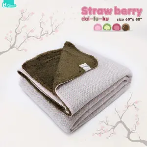 Matcha Daifuku - Pink