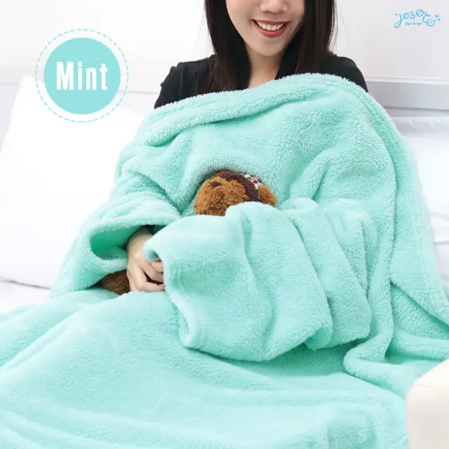 Mint Sleeved Blanket