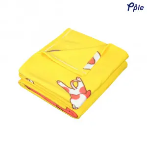 Printed Fleece Blanket, Yellow Happy Cat