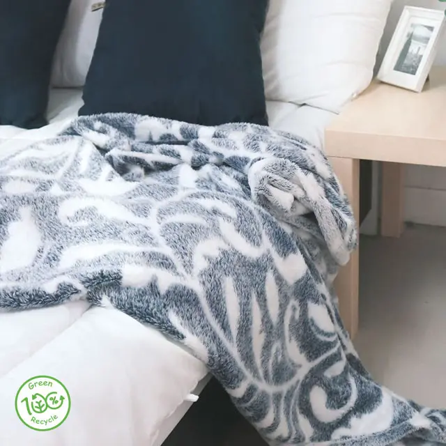 Printed Recycled Forsted Fluffy Flannel Throw