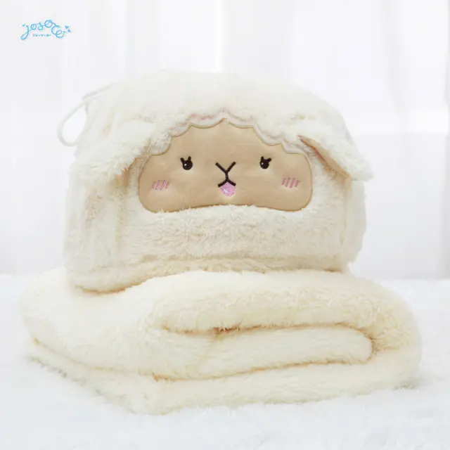 Sheep steamed bun cushion blanket