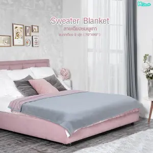 Sweater - Pink