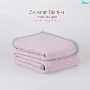 Sweater - Pink