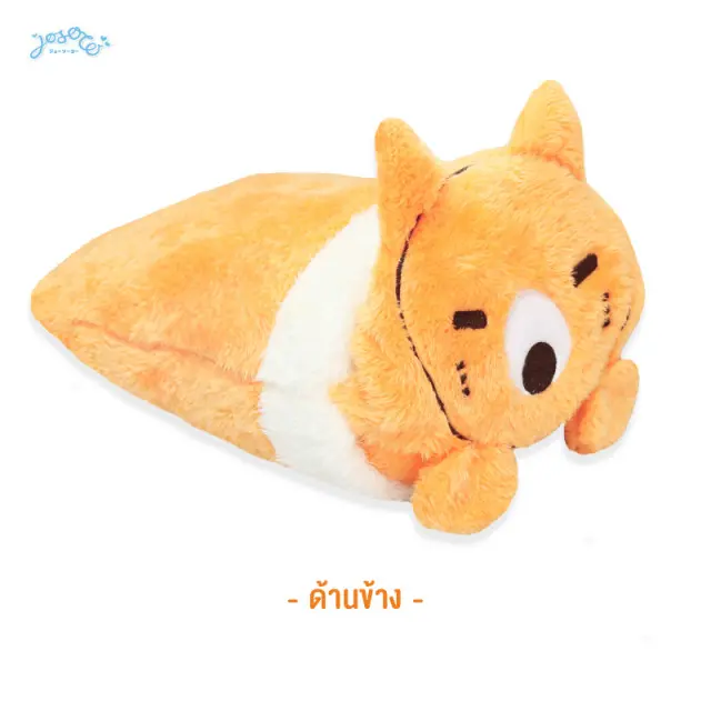 Terry Portable Cushion Blanket
