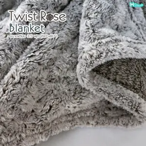 Twist Rose - Brown