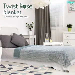 Twist Rose - Green