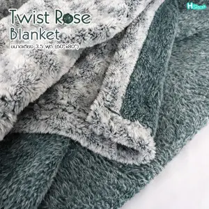 Twist Rose - Green