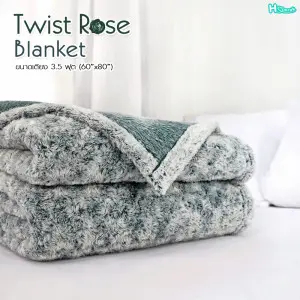 Twist Rose - Green