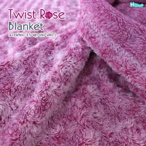 Twist Rose - Pink