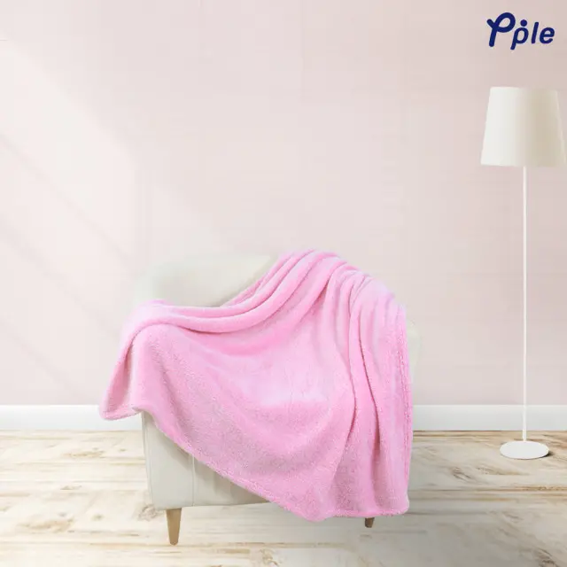 Vivid Pink Frosted Plush Throw