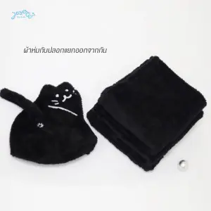 Japanese black cat minimal cushion blanket