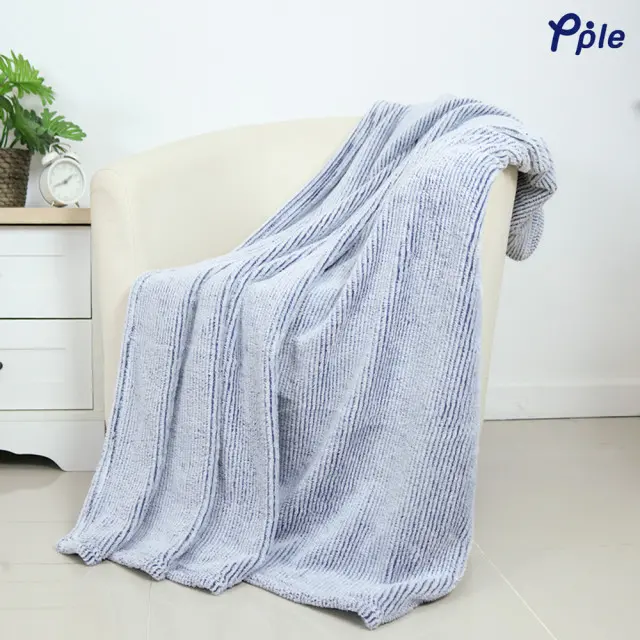 Navy Stripe Frosted Plush Throw