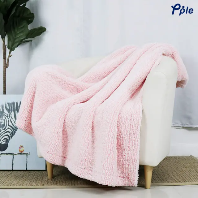 Peach Candy Stripe Sherpa Throw