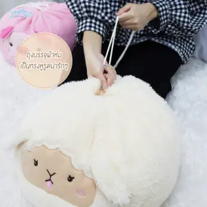 Sheep steamed bun cushion blanket