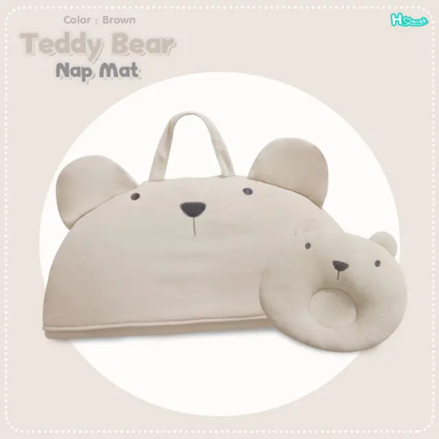 Teddy Bear Nap Mat Set - Brown