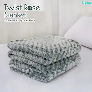 Twist Rose - Green