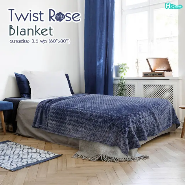 Twist Rose - Navy