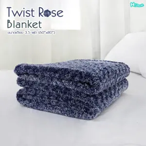 Twist Rose - Navy
