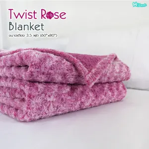 Twist Rose - Pink