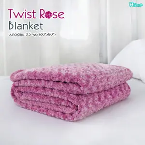Twist Rose - Pink