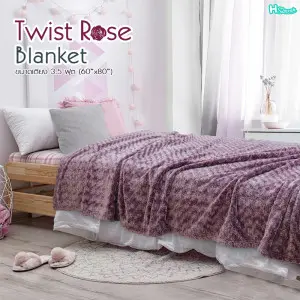 Twist Rose - Purple