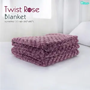 Twist Rose - Purple